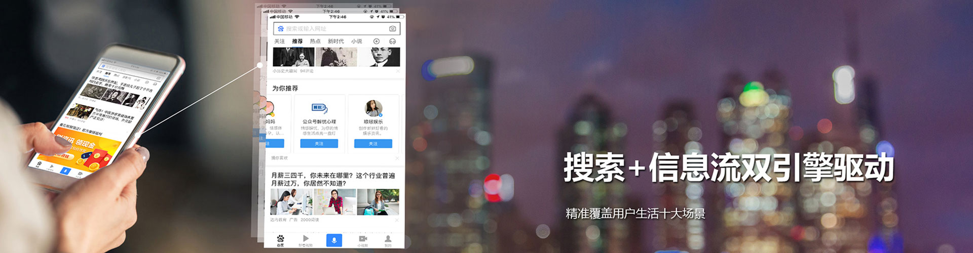 彰武sem开户